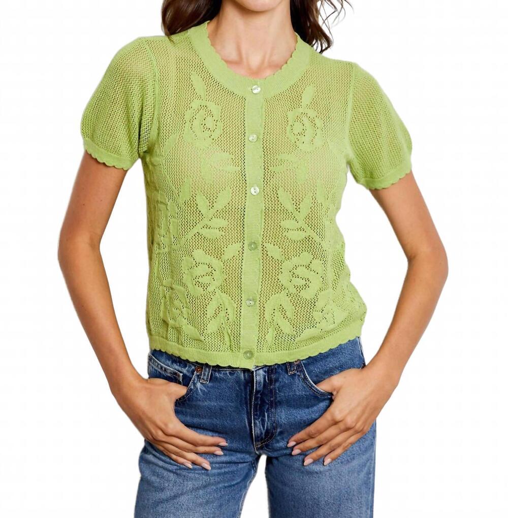 NEW DESIGN HISTORY women's floral lace cardigan in aloe vera